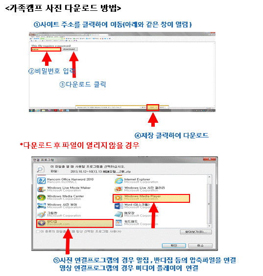 그림입니다.

원본 그림의 이름: mem0000102c3d29.gif

원본 그림의 크기: 가로 537pixel, 세로 562pixel