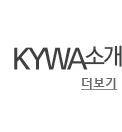 KYWA Information