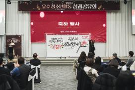 영상 썸네일