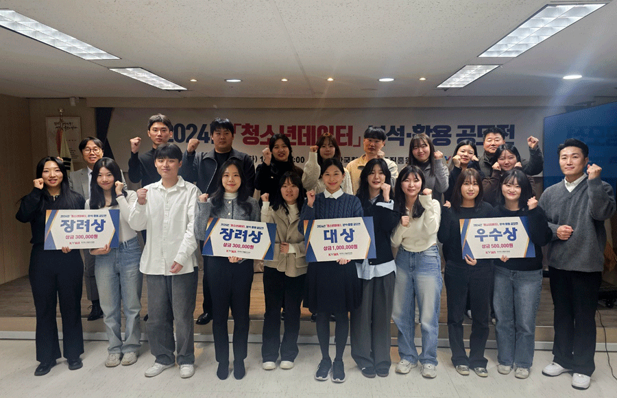 영상 썸네일