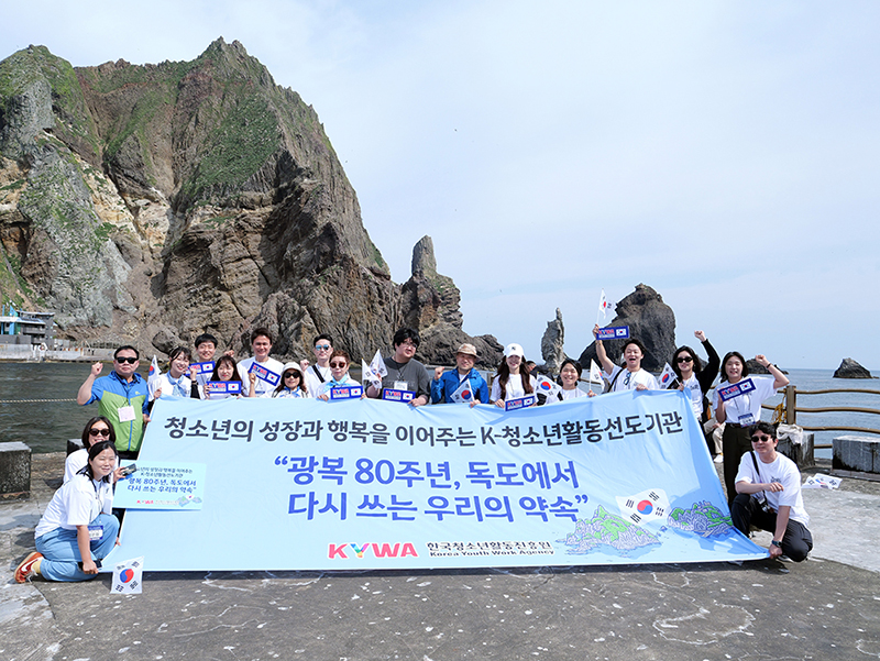 영상 썸네일
