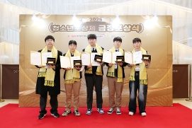 2025 û�ҳ������� ��������� ����