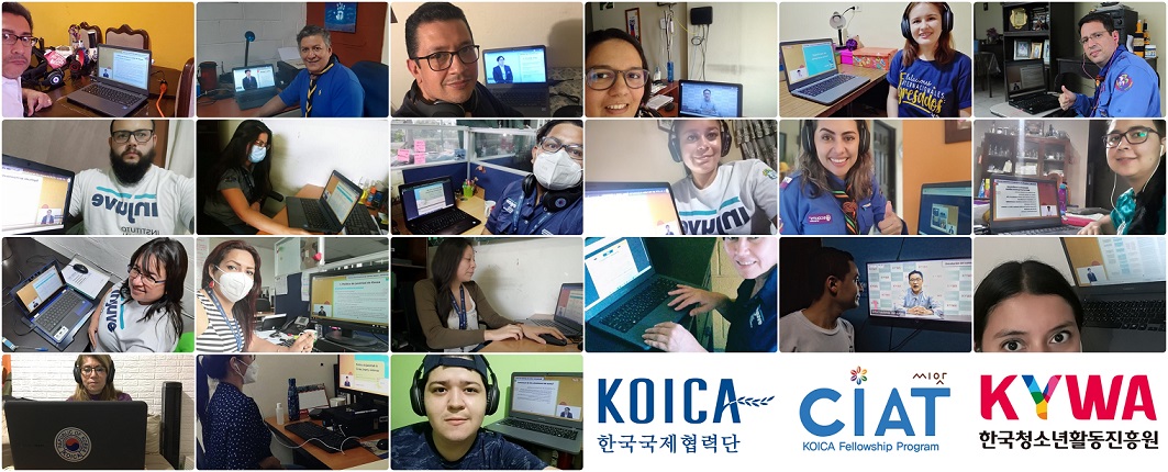 한국청소년활동진흥원이 실시한 글로벌 온라인 연수에 참가한 엘살바도르 국가청소년청 공무원과 청소년 지도자 모습 