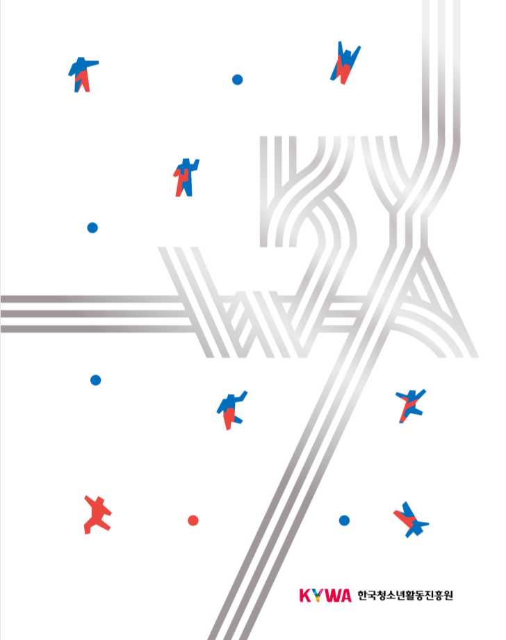 ºê·Î½´¾î Ç¥Áö