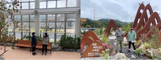 국립평창청소년수련원이 산의 날을 기념하여 제작한 생태전환교육 영상 제작 현장이다. <사진= 한국청소년활동진흥원>