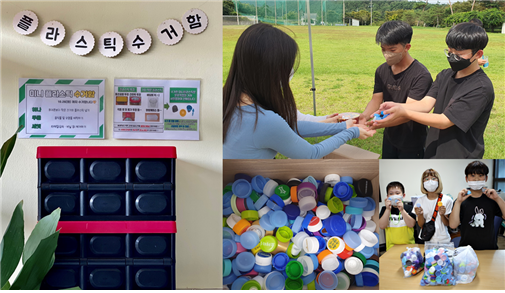 2022년 청소년지도사 자격활용 우수사례 수기 공모전 수상작 (한국청소년활동진흥원 제공)