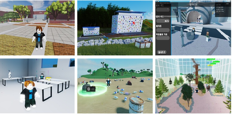 ▲ 국립청소년시설 6개원 메타버스 콘텐츠 및 시설 현황 <사진=한국청소년활동진흥원 제공>