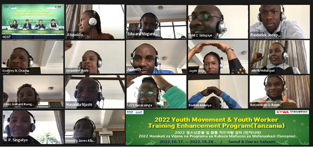 액션플랜 발표 및 수료식 현장 (사진=한국청소년활동진흥원)