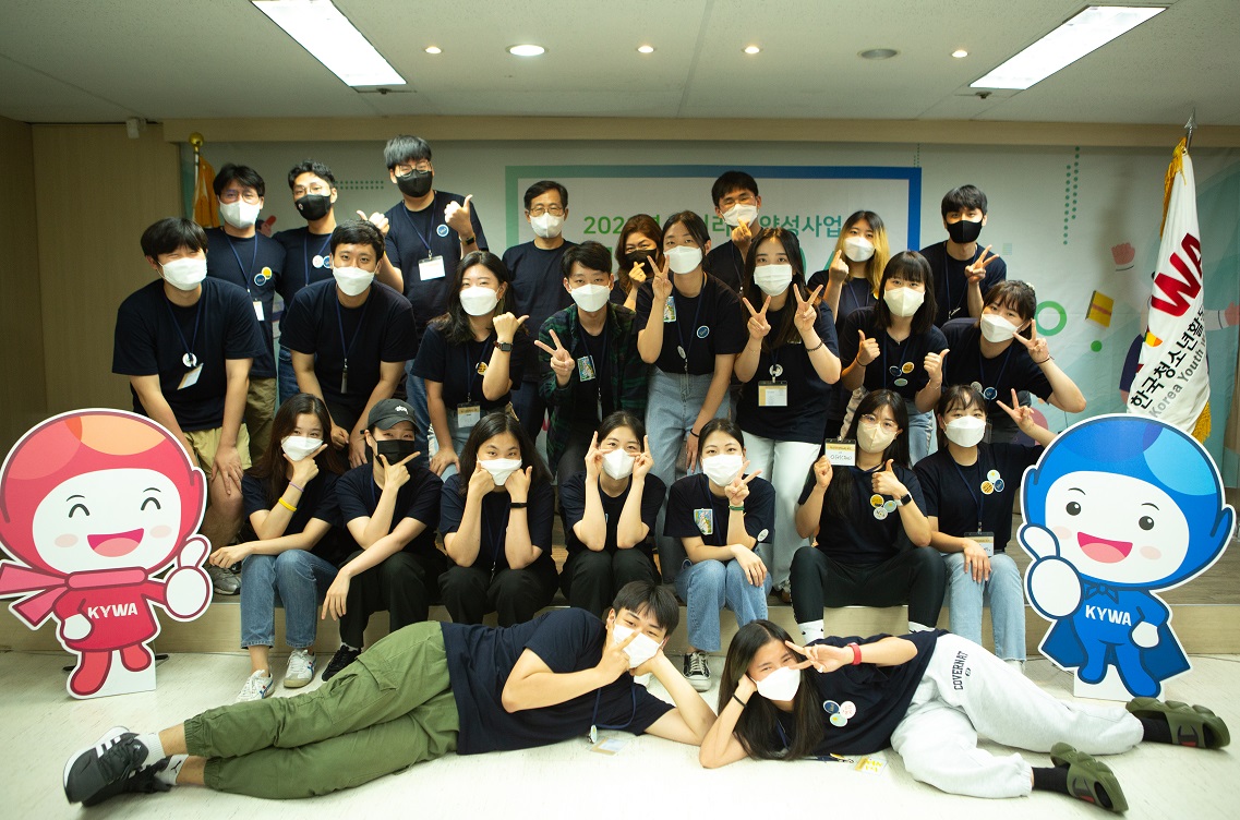 2022년 혁신리더(MoA) 4기 단체사진