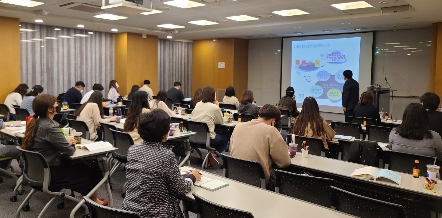 청소년지도사 보수교육 운영 모습(=사진 한국청소년활동진흥원 제공)