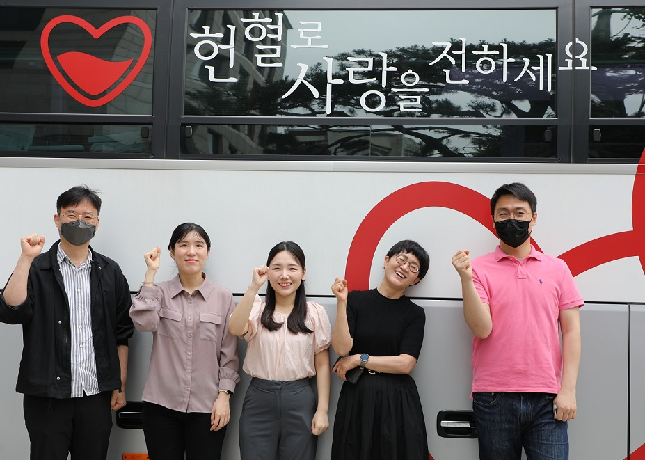 한국청소년활동진흥원, ‘사랑의 생명나눔 단체헌혈’ 사진