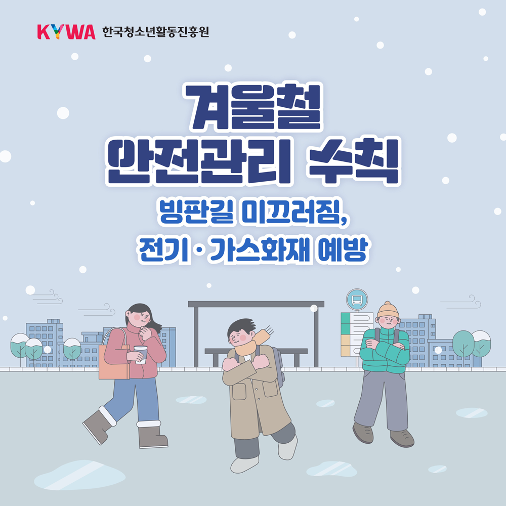 ī�崺��1 �̹�����ü�ؽ�Ʈ�� �Ʒ� �Խñ��� �������ּ���.