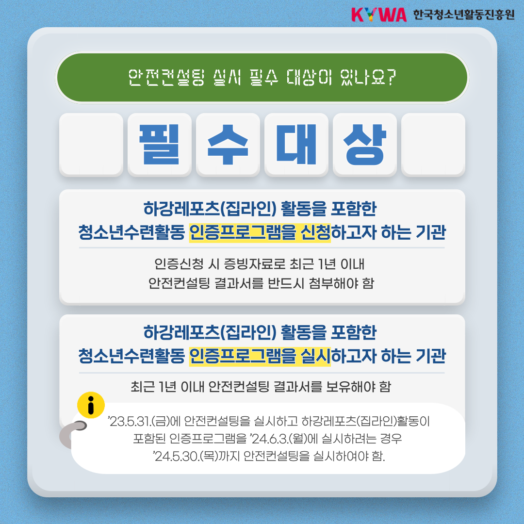 카드뉴스 5