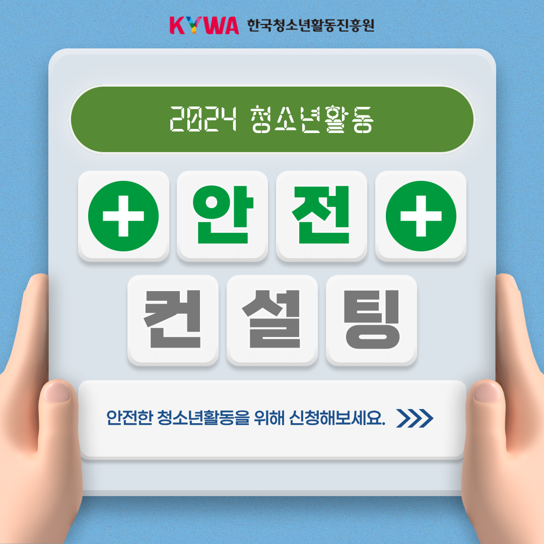 카드뉴스 1. 이미지 대체텍스트는 아래 게시글 참고바랍니다.