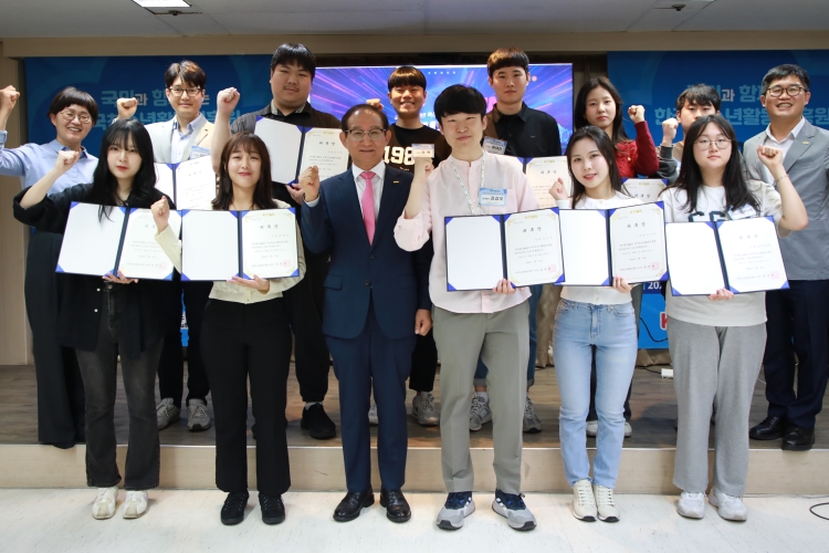 한국청소년활동진흥원은 지난 20일 국민참여단 발대식과 위촉장 수여식을 가졌다. 