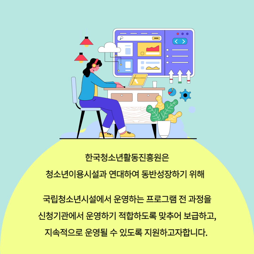 ī崺2