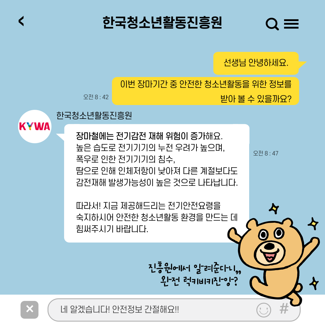 帶ö  ī崺2
