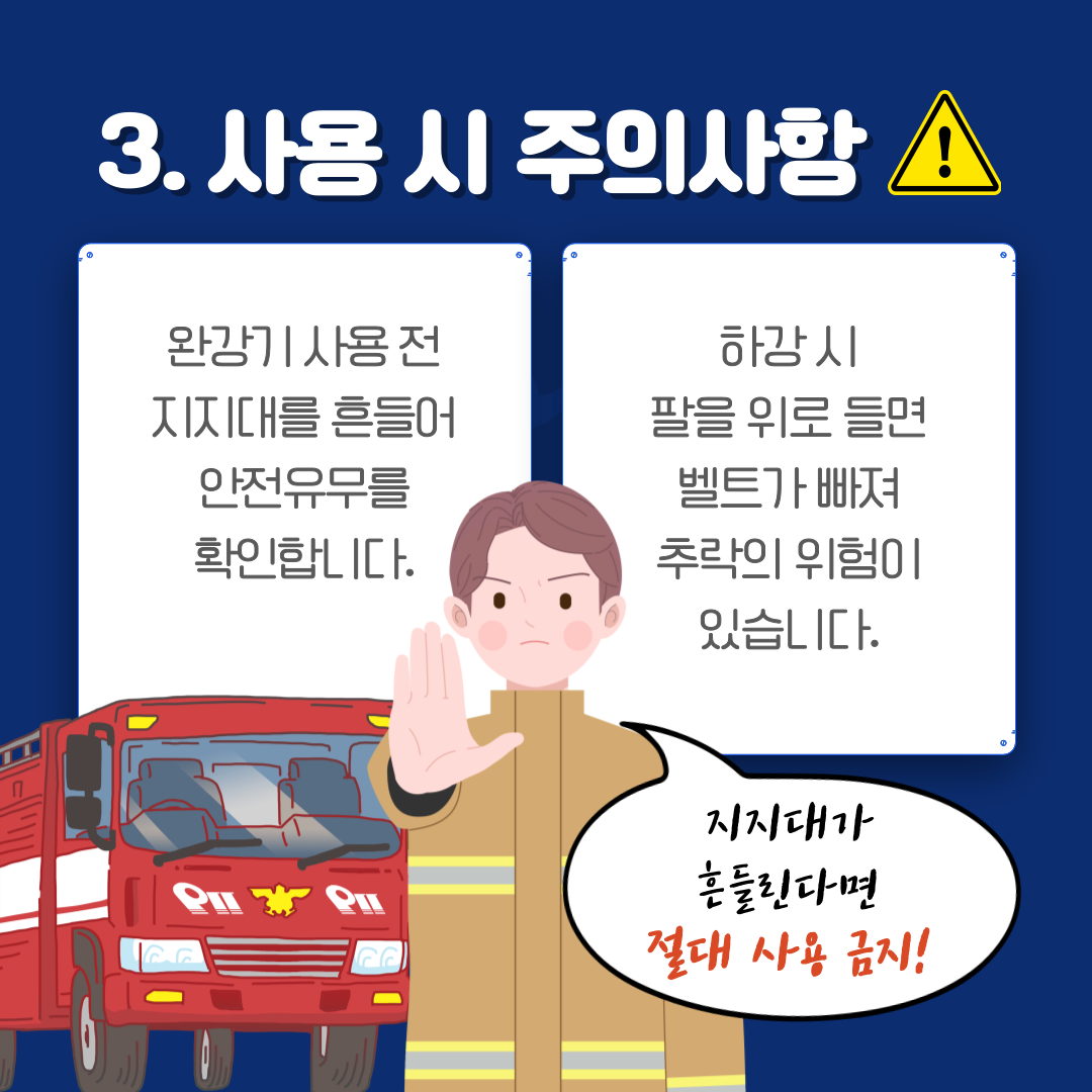 ī崺6