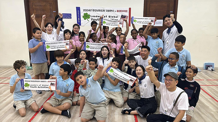 2024년 청소년지도자 K-원정대 국외연수 운영사진