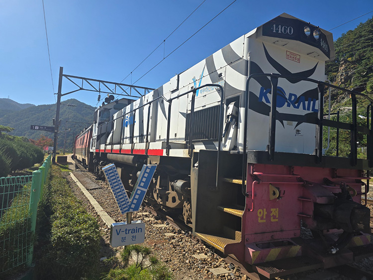 δ밣(V-Train) ̴