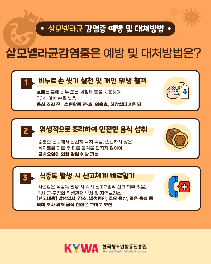 카드뉴스5