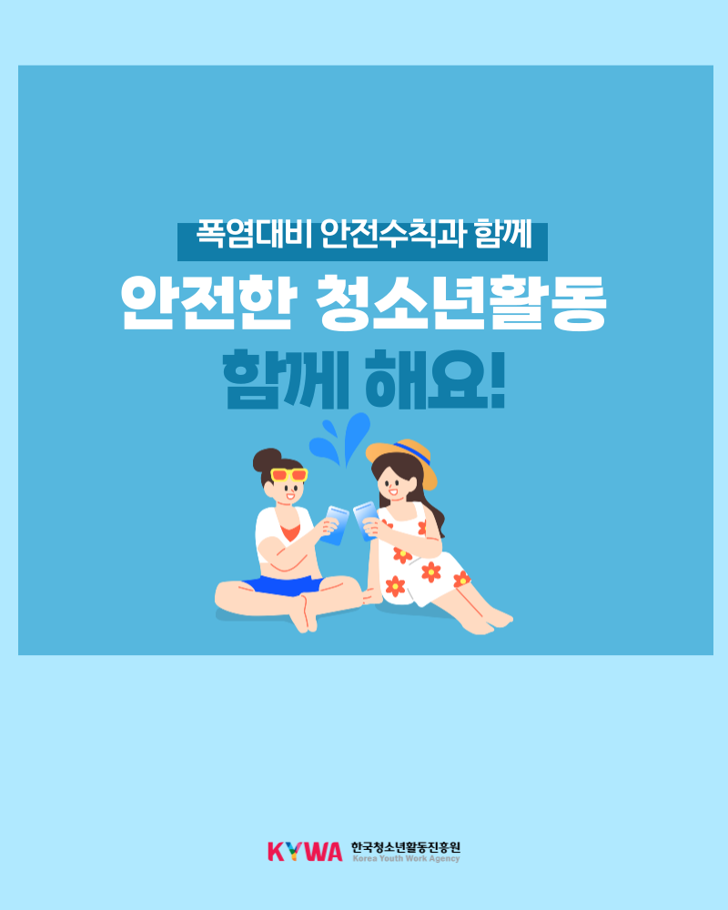ī崺6