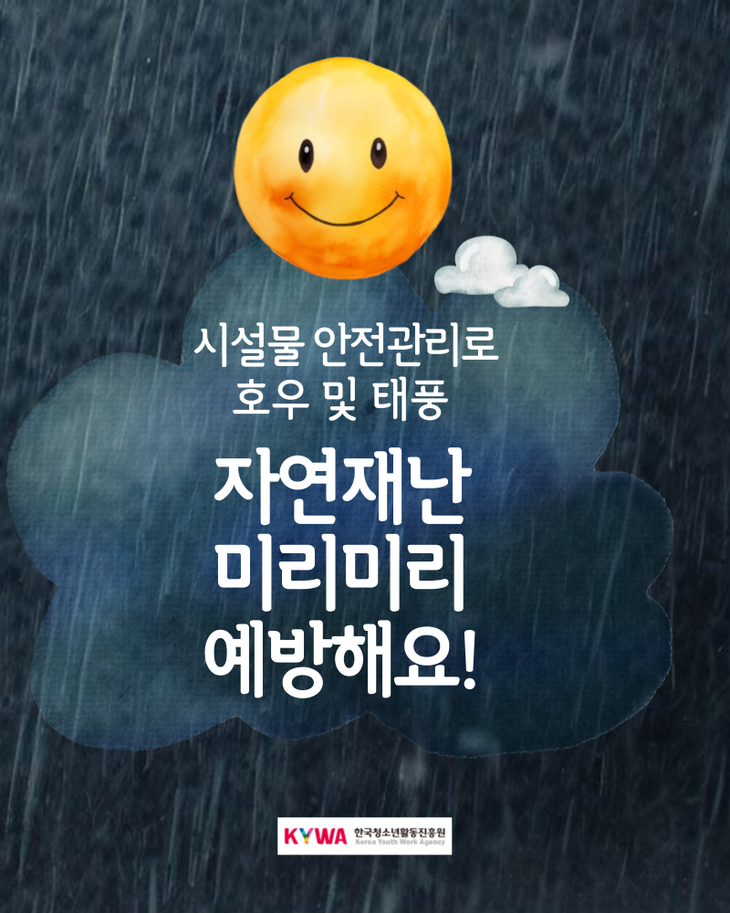 ī崺6