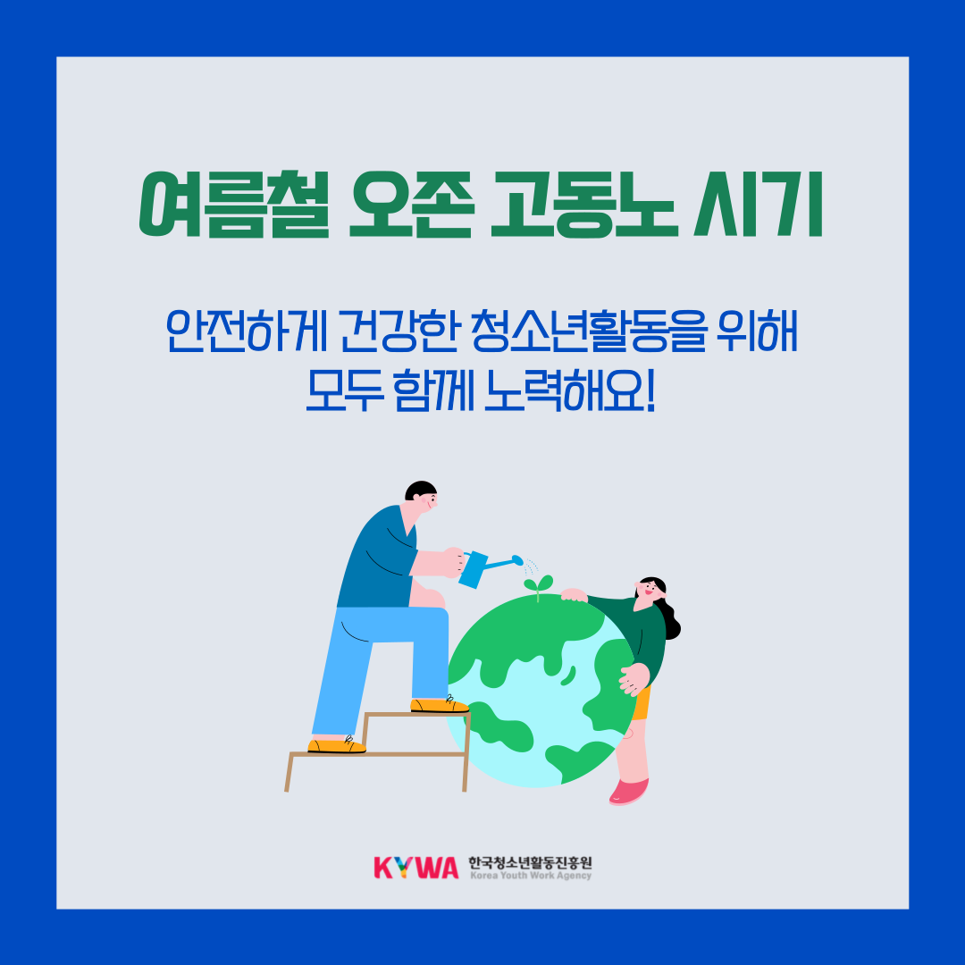 ī崺6