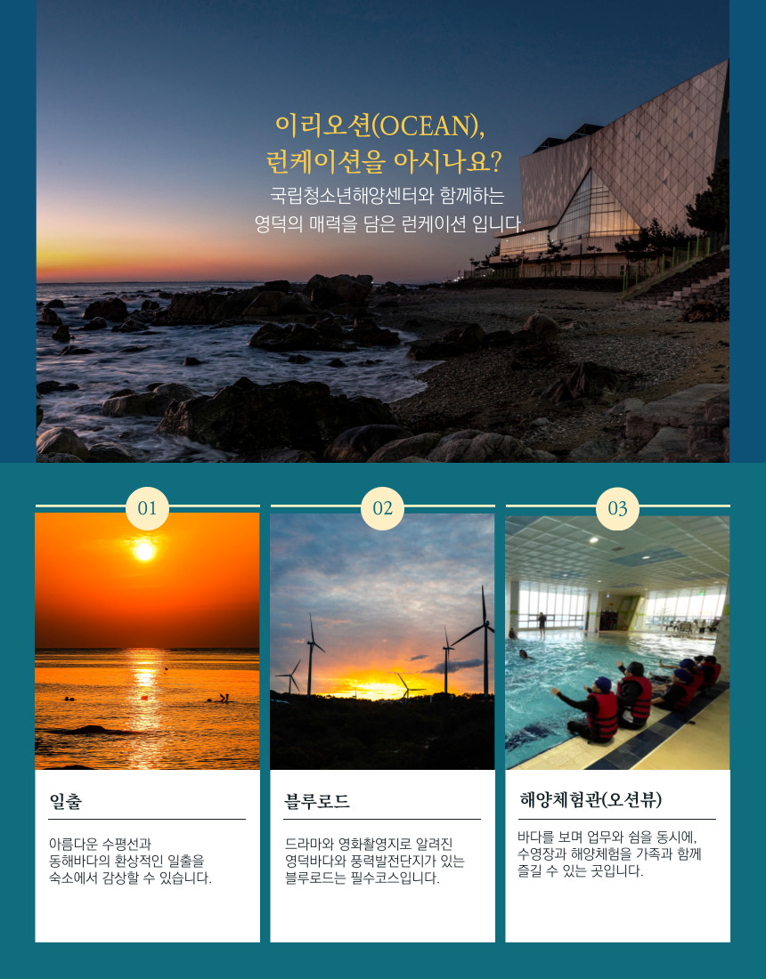 이미지2