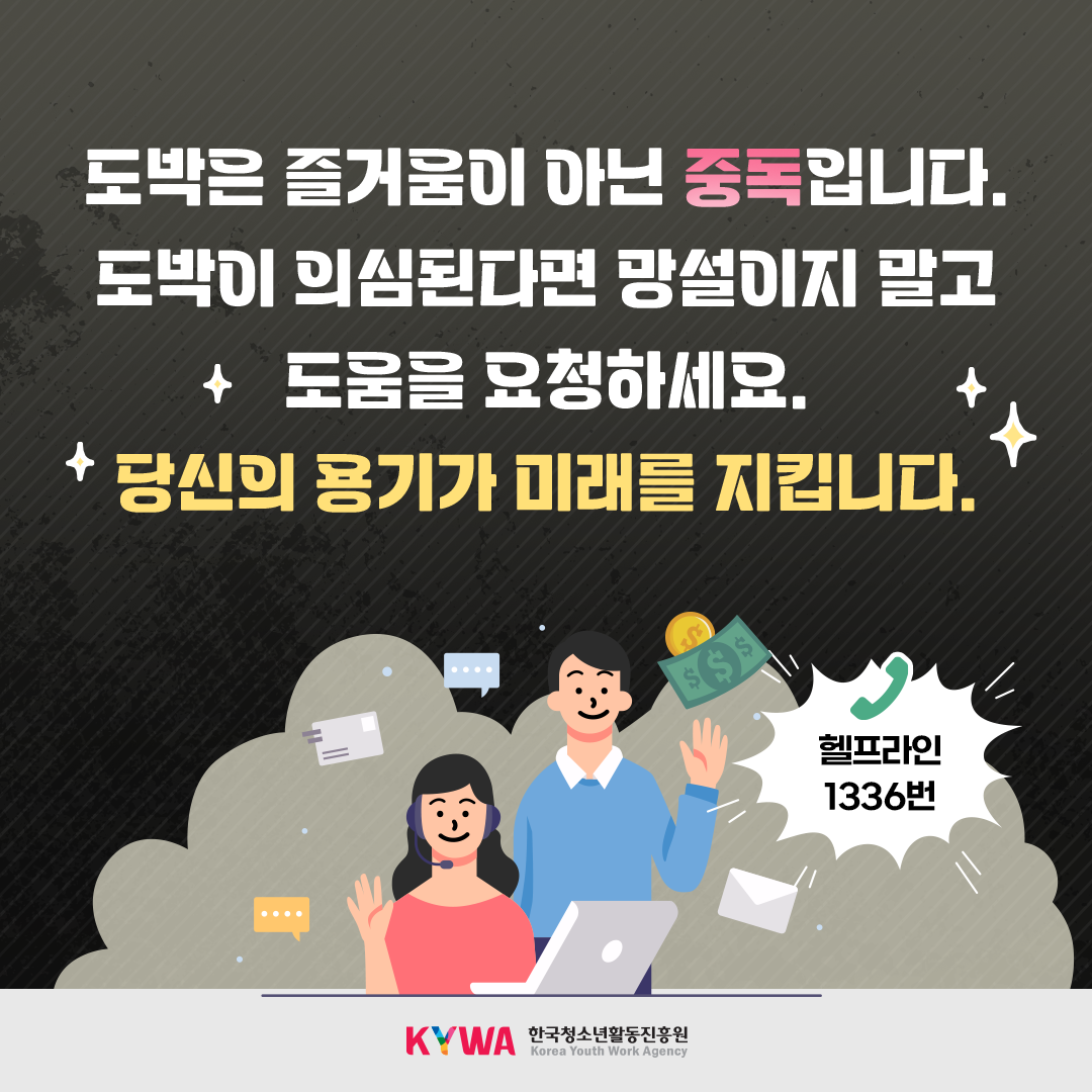 카드뉴스6
