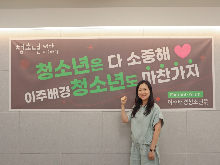 ‘이달의 청지사’로 선정된 고경화씨