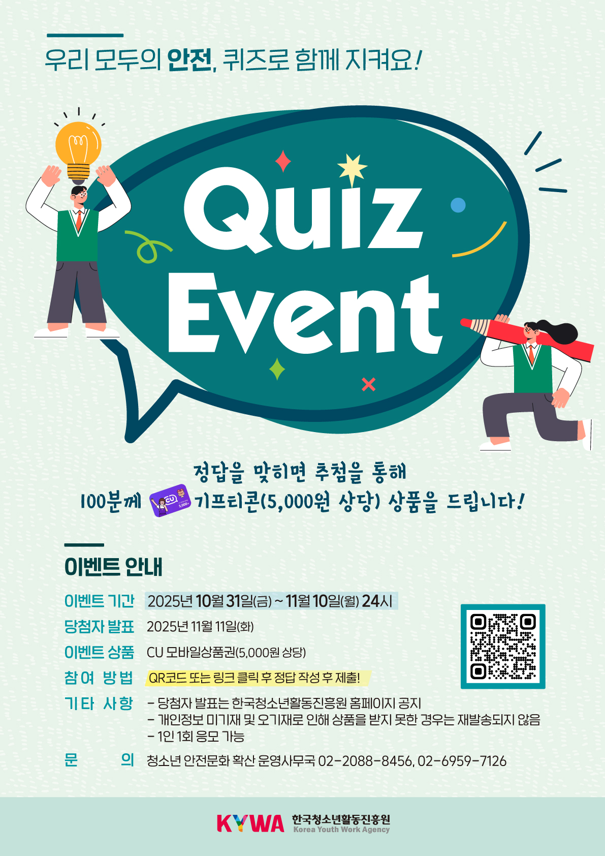 ȭȮ ķ 츮 .   ȫ ̹Դϴ. ̹ üؽƮ Ʒ Խñ ּ.