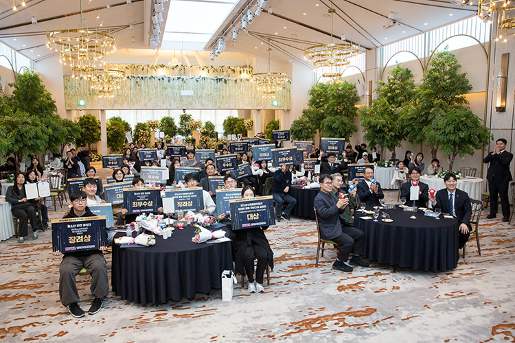 2025년 청소년활동 안전·인증 시상 및 성과공유회 현장