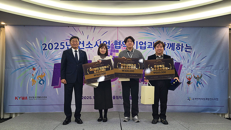 ö Ȱ̻()   3  Կϰ ִ