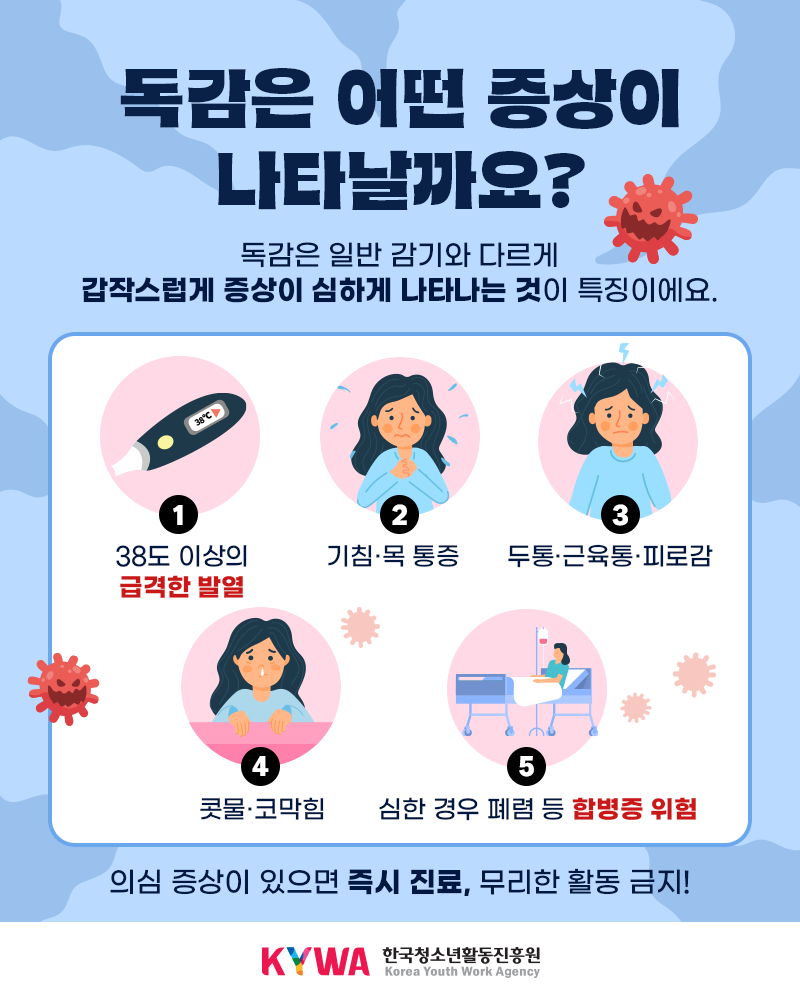 카드뉴스3