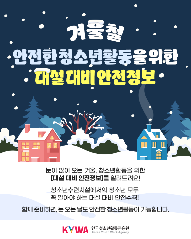 ´ë¼³´ëºñ Ä«µå´º½º1