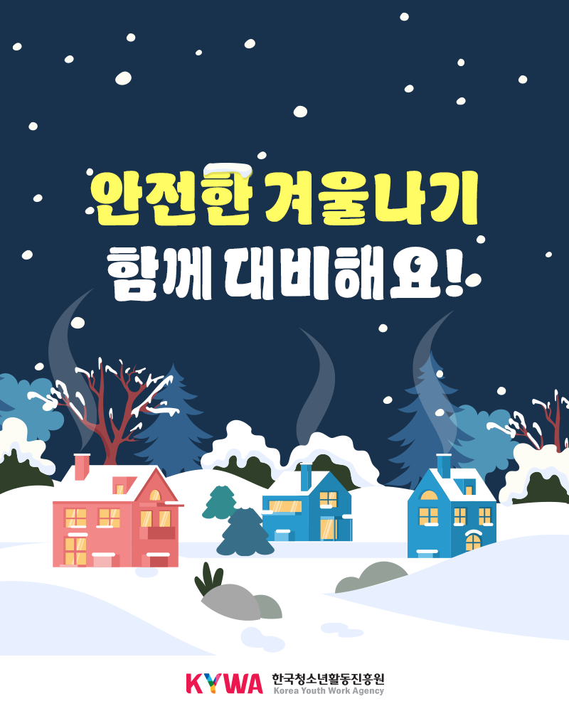 ´ë¼³´ëºñ Ä«µå´º½º6