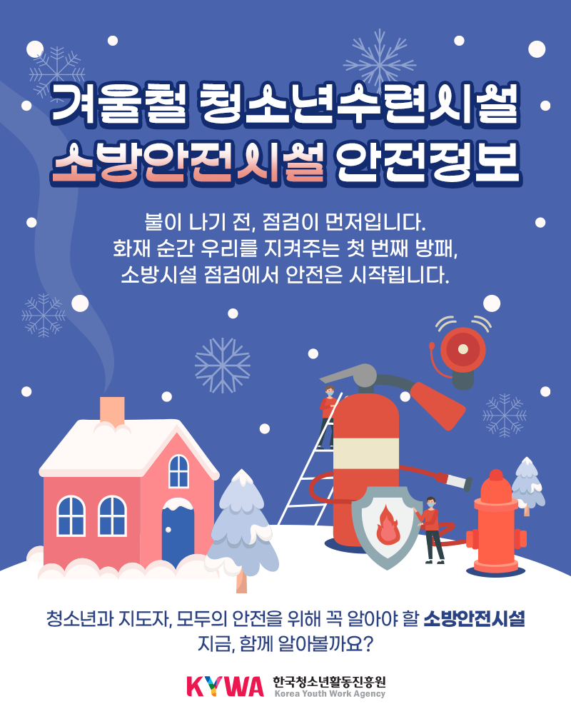  ī�崺�� ��ü �ؽ�Ʈ