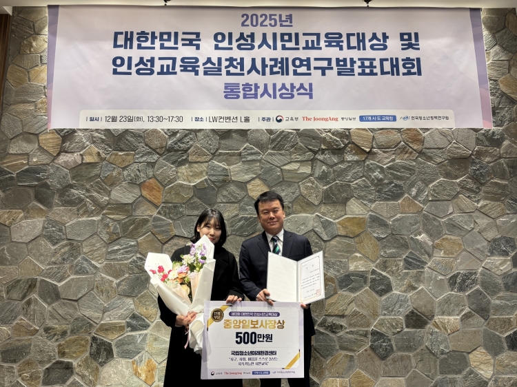 ����û�ҳ�̷�ȯ�漾�� ����� ����(������)�� �û�Ŀ��� ����Կ��� �ϰ� �ִ� (����=����û�ҳ�̷�ȯ�漾�� ����)