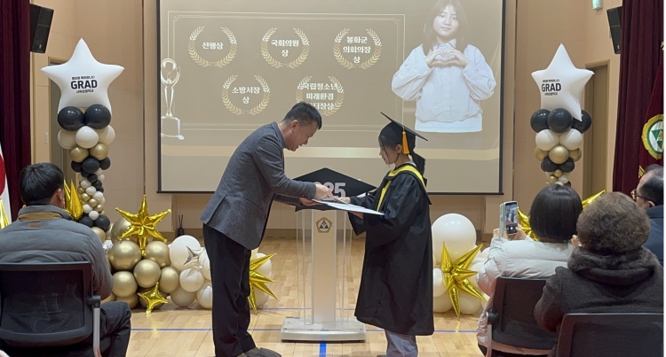 ����û�ҳ�̷�ȯ�漾�� ����� ������ �����ʵ��б� ���������� ǥâ�� ���б��� �����ϰ� �ִ�.