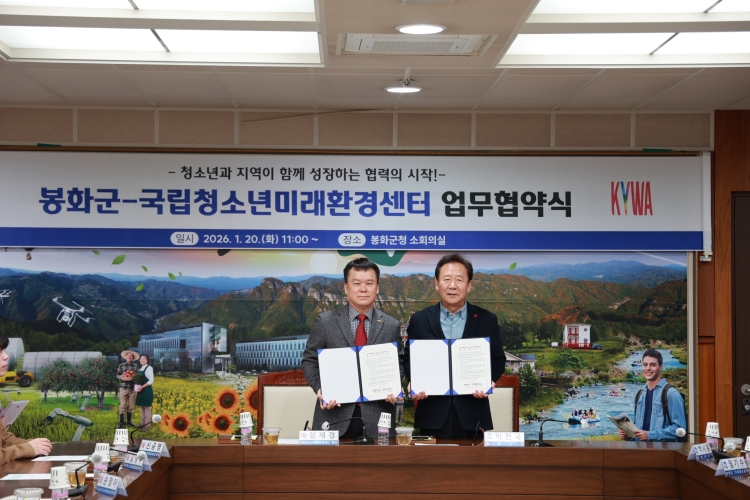 ����û�ҳ�̷�ȯ�漾�Ϳ� ��ȭ�� �����ڰ� ���������� ü���ϰ� �ִ�. 