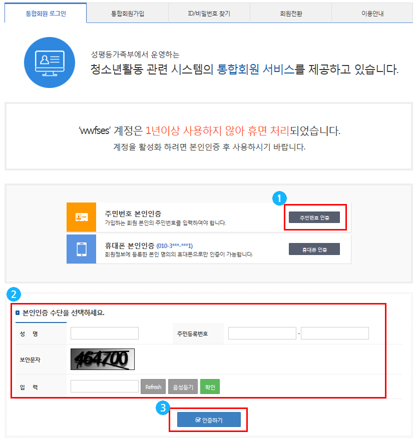 �޸��������