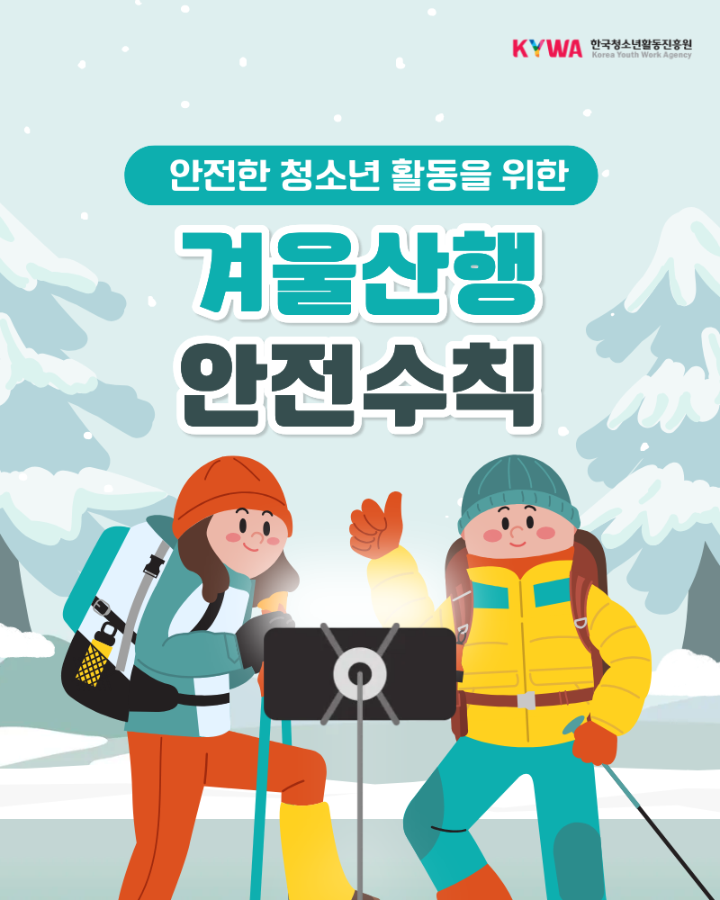 ī�崺��1 �̹�����ü �ؽ�Ʈ�� �Ʒ� �Խñ��� �������ּ���