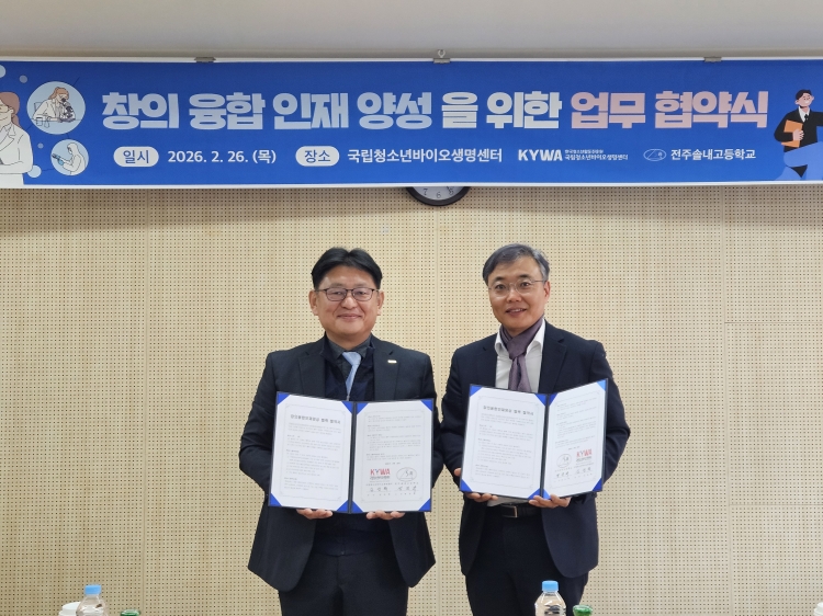 ����û�ҳ���̿��������Ϳ� ���� �ֳ������б� �����ڵ��� ���� ü�� �� ����Կ��� �ϰ� �ִ�.