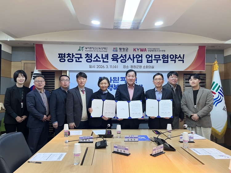 ������âû�ҳ���ÿ� ������ ����, ��â�� ���籹 ����, �����û�ҳ�������� ä���� �繫������ ���������� ü���ϰ� ����Կ��� �ϰ� �ִ�. 