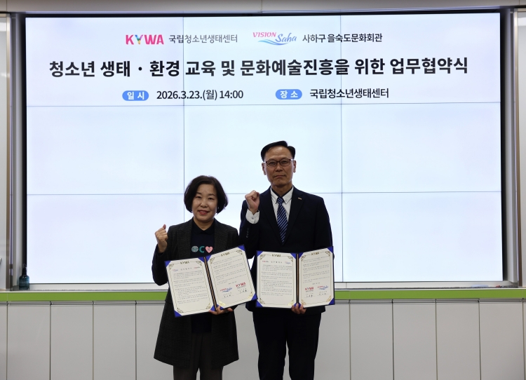 ����û�ҳ���¼��� �������� ����