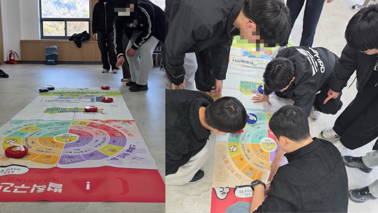 û¼Ò³âµéÀÌ Äøµ °ÔÀÓ È°µ¿À» ÅëÇØ ¿Ã¹Ù¸¥ ¼±ÅÃÀÇ Á߿伺À» ¹è¿ì°í ÀÖ´Ù.