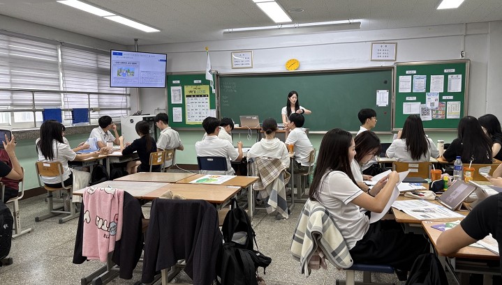 À¯½ºx¼Ò¼È ¿¡ÄÚºêÀÌ ÇÁ·Î±×·¥¿¡ Âü¿©Çϰí Àִ û¼Ò³âµéÀÇ ¸ð½À.