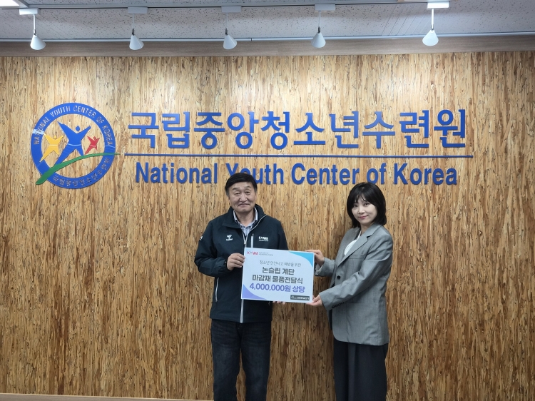 �����߾�û�ҳ���ÿ����� ��ǰ��� ���޽��� �����ϰ� �ִ�. (����=�����߾�û�ҳ���ÿ� ����)