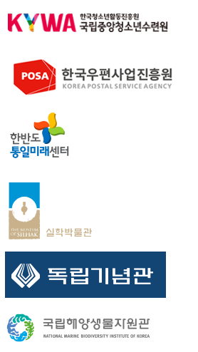 µ¿°èÄ·ÇÁ »çÈÄ ¿Â¶óÀÎȰµ¿À» Áö¿øÇÑ 6°³ ±â°ü CI